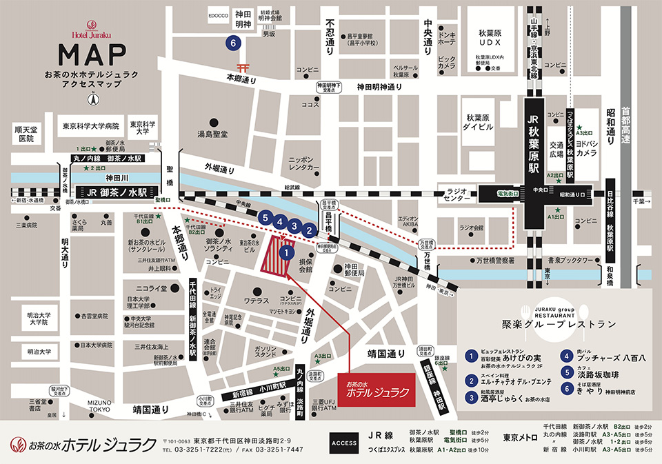 アクセスマップ