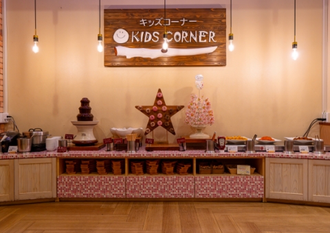 キッズコーナー